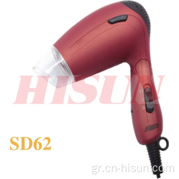 SD62 στεγνωτήρα μαλλιών για κομμωτήριο